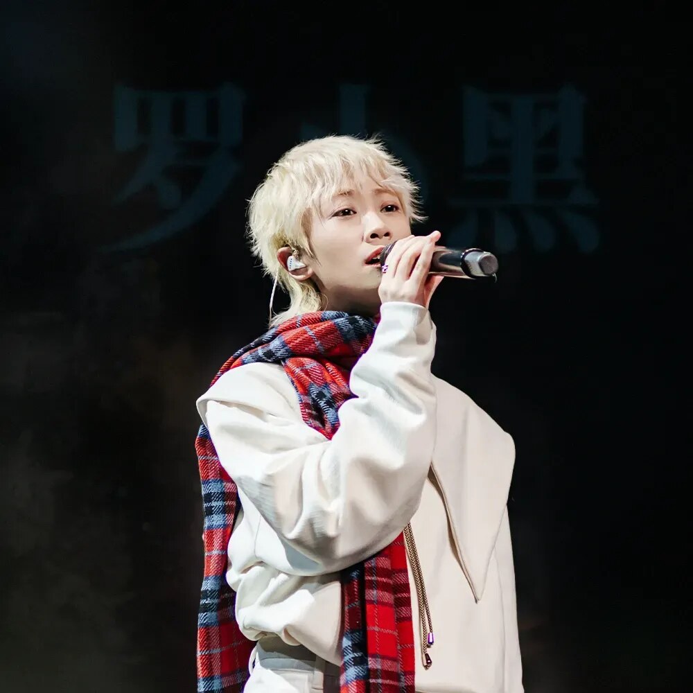 罗小黑（Heylo）在 KZ Shanghai 舞台上演出