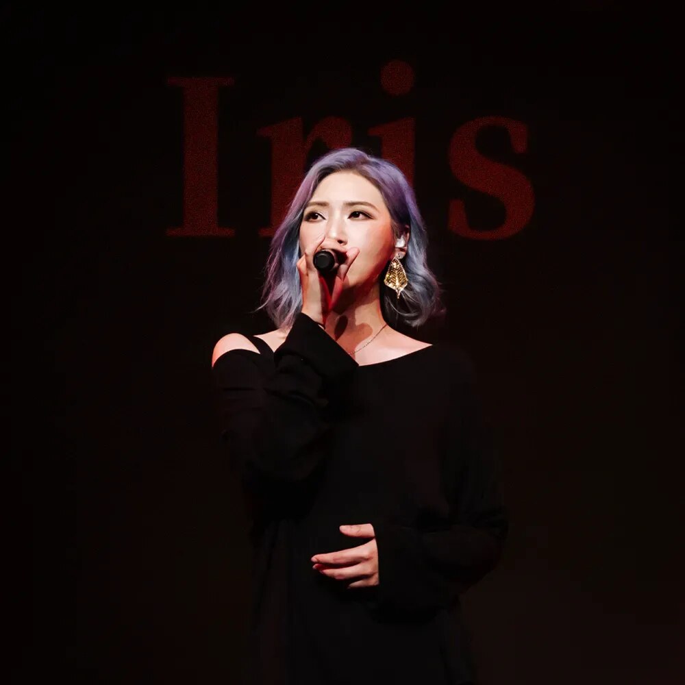 张扬（Iris）在 KZ Shanghai 舞台上演出