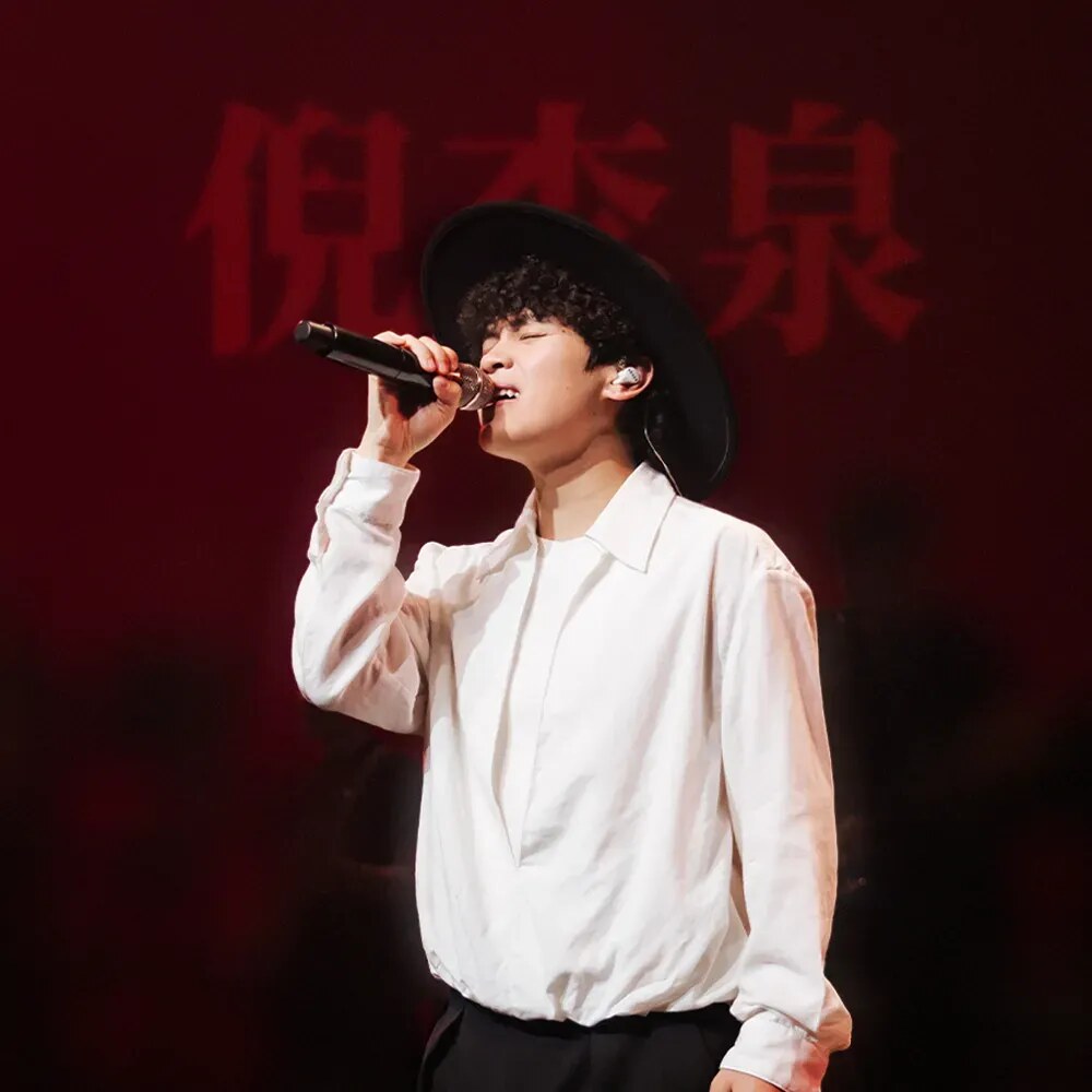 倪李泉（Neal）在 KZ Shanghai 舞台上演出