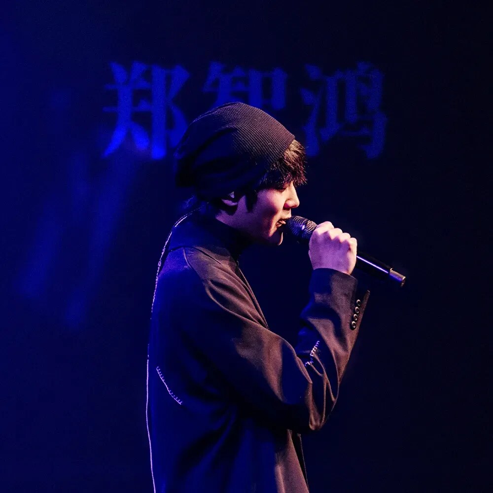郑智鸿（JOJO）在 KZ Shanghai 舞台上演出
